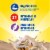 Carnation Breakfast Essentials® Cinnabon® Nutritional Drink Perspective: left