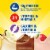 Carnation Breakfast Essentials Powder Drink Mix Variety Pack Perspective: left