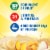 Carnation Breakfast Essentials Smoothie Ready to Drink Tropical Protein Shake Multipack Perspective: left