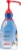 Nestle® Coffee-mate® French Vanilla Liquid Concentrated Coffee Creamer Pump Bottle Perspective: left