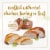 Fancy Feast Poultry & Beef Grilled Collection Wet Cat Food Variety Pack Perspective: left