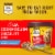 Nestle® Toll House Chocolate Chip Edible Cookie Dough Perspective: left