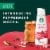 Starbucks Peppermint Mocha Flavored Coffee Creamer Inspired by Peppermint Mocha Latte Perspective: left
