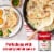 Campbell's® Condensed Cream of Onion Soup Perspective: left