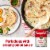 Campbell's® Condensed Cream of Onion Soup Perspective: left