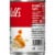 Campbell's® Condensed Healthy Request Chicken with Rice Soup Perspective: left