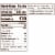 Pepperidge Farm Puff Pastry Shells Frozen 6-Count Perspective: left