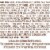 Pepperidge Farm Frozen Chocolate Fudge Layer Cake Perspective: left
