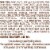 Pepperidge Farm Frozen Chocolate Fudge Stripe Layer Cake Perspective: left