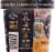 The Soulfull Project Brown Sugar Pecan Multigrain Hot Cereal Perspective: left