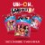 Campbell's® SpaghettiOs® Original Disney Princess Shapes Canned Pasta Perspective: left