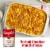 Campbell's® Condensed Cheddar Cheese Soup Perspective: left