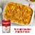 Campbell's® Condensed Cheddar Cheese Soup Perspective: left