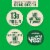 Campbell's® Well Yes!® Italian Wedding Soup Perspective: left