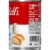 Campbell's® Condensed Unsalted Cream of Chicken Soup Perspective: left