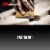 3M™ SandBlaster™ Advanced Sanding Sponge Perspective: left