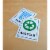 Scotch™ POUCH,THERML,BDGE,100,CLR TP5852-100 Perspective: left