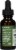 Aura Cacia® Macadamia Skin Care Oil Perspective: left