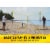 CROSSNET Four Square Volleyball Net and Game Set with Carrying Backpack & Ball Perspective: left