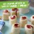 Smucker's Strawberry Preserves Perspective: left