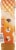 Smucker's® Caramel Sundae Syrup™ Topping Perspective: left