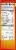 Jif™ Creamy Peanut Butter Granola Bars Perspective: left