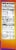 Jif™ Chocolate Peanut Butter Granola Bars Perspective: left