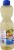 Crisco Pure Vegetable Oil Perspective: left