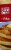Hungry Jack® Complete Extra Light & Fluffy Pancake Mix Perspective: left
