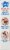Pillsbury Funfetti Stars & Stripes Cake Mix Perspective: left
