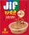 Jif To Go® Creamy Peanut Butter Snack Cups Perspective: left