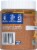 MaraNatha® Natural Creamy No Stir Almond Butter Perspective: left