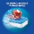 Finish Powerball Max in 1 Dishwashing Tablets Perspective: left