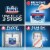 Finish Dishwasher Cleaner, Deodorizing Grease Cleaner Perspective: left