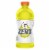Gatorade® Zero Sugar Yellow Lemon Lime Sports Drink Bottle Perspective: left