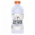 Gatorade® Zero Sugar White Glacier Cherry Sports Drink Bottle Perspective: left