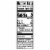 Gatorade® Zero Sugar Glacier Cherry® Electrolyte Enhanced Sports Drink Mix Perspective: left