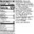 Muscle Milk Genuine Protein Shake, S'mores Perspective: left