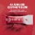 Gatorade® Hydration Booster Strawberry Watermelon Electrolyte Drink Mix Perspective: left
