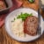 McCormick 30% Less Sodium Meat Loaf Seasoning Mix Perspective: left