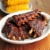 McCormick Gourmet™ Chipotle Chile Pepper Perspective: left