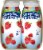Stonyfield Organic® Kids Very Berry Smoothies Perspective: left