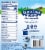 Stonyfield Organic Kids Zero G Added Sugar Whole Milk Yogurt Pouches, Blueberry Apple Carrot Perspective: left