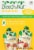 Beech-Nut® Breakfast Stage 4 Yogurt Variety Pack Baby Food Pouches Perspective: left