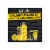 got2b® Ultra Glued® Invincible Styling Gel Perspective: left