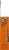Gorilla Glue® Original Adhesive Perspective: left