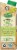 Pacific Foods Organic Chicken with Lemongrass Bone Broth Perspective: left