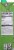 Pacific Foods® Organic Chicken Stock Perspective: left