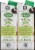 Pacific Organic Chocolate Almond Non Dairy Beverage Perspective: left