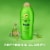 OGX Clarifying Strength + Rosemary Mint Shampoo, Clarifying, Sulfate-Free Surfactants Perspective: left